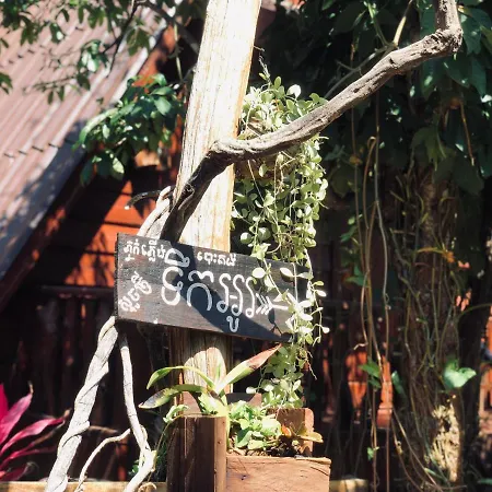 Mondulkiri Pizza Bungalows Saen Monourom Extérieur photo