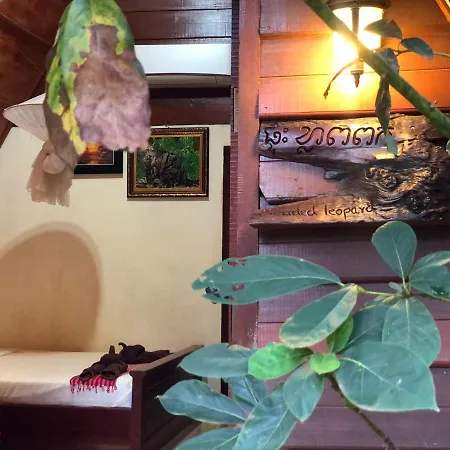 Mondulkiri Pizza Bungalows Saen Monourom Extérieur photo